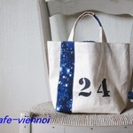 オリジナル宇宙*銀河トートバッグ帆布*数字イニシャルお入れします*ランチバッグ*ミンネのプラネタリウム2015 
