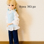 【送料無料】リカちゃんサイズ服　切り替えカットソー&ストレートパンツ