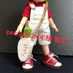 【pecopoko44 様専用】【大根型バッグ】着ぐるみ対応 オビツ11サイズ 