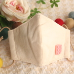 子ども用立体マスク【イチゴチョコ】