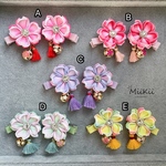 和　つまみ細工桜🌸咲舞　ダッセルと鈴を揺れるヘアグリップ　ペア販売（2点セット、左右一点つず）袴　浴衣