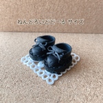 ねんどろいどどーる ＊まんまるショートブーツ(ブラック) +(ステッチブラック+靴紐ブラック)