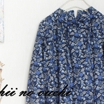 【受注生産】LIBERTY リバティ ♡タックスタンドカラーチュニックワンピ