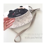kids pochette (思い出のつまったスタイをポシェットに◎)