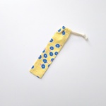 【再販】北欧風フラワー＆ストライプ柄★イエロー★歯ブラシ袋★箸袋★縦長巾着袋★20㎝×5㎝