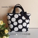 M☆トートバッグ………………モノトーン 存在感ある大きなドット! リボン付き