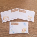 だっこぺっぺ メッセージカード2種入り