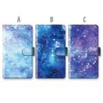 【受注生産】＊選べる＊『アオノセカイⅡ』青/宇宙/手帳型/スマホケース/iPhone/Android/Xperia/Galaxy/AQUOS/ARROWS/多機種対応