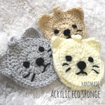 にゃんこ☆アクリルECOたわし（※送料無料）