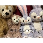 ありがとうございます♡