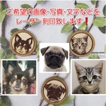 あなただけの木製&レザーペンダント　ネックレス