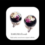 宝石質ロードライトガーネット入り　カフスボタン　Natural stone is the finest gem cufflink