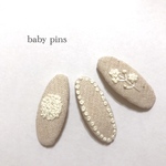セット販売○ 手刺繍のパッチンピン　3個セット