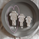 キリンクッキー型特大サイズ