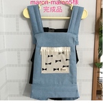 D315 maron-maron5様専用
