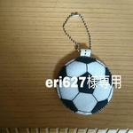 【オーダー品】フェルトのマスコット・サッカー部