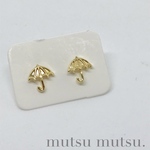 ワンポイント傘ピアス