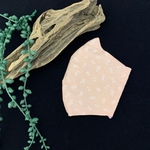 すっぽり大きめ大人マスクLサイズ。眼鏡さんにもおすすめ