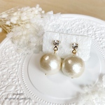 ＊再販5＊日常に幸せのエッセンスを＊大粒コットンパールの美人イヤリング＊big cream cotton beauty earring…