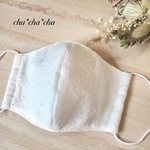 再販！【送料無料】大人用 刺繍レースの立体マスク