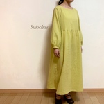 Wガーゼ ウエスト切り替えワンピース(mustard)