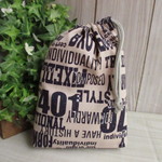 巾着袋(24cm×18cm)＊給食袋＊入園入学/通園通学【197-A】