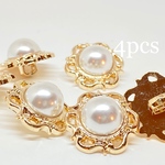 パール　ゴールド　プラスチックボタン