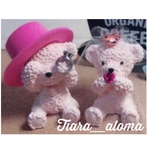 アロマストーン