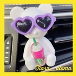 アロマストーン　