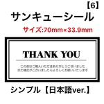 ※*misa*＊様専用