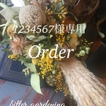 Natural Chic バンクシア & ミモザ bouquet