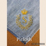 【イニシャル刺繍】デニム調タオルハンカチ