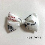 ふっくらモダンリボン(中)☆プラスチックバレッタ