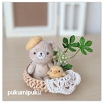 くまちゃんとヒヨコなかよしセット　黄色いベレー帽【くま、ヒヨコ、モチーフ、カゴ、草花】