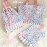 どりーむラビット ブルー♡レッスンバッグ 3点セット。上履き入れ お着替え袋  入園グッズ・入学グッズ 女の子 うさぎ ゆめかわ パステル フリル