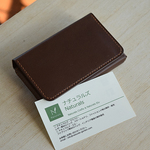 50枚入るシンプル名刺入れ　【チョコ】