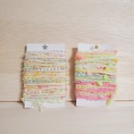 引き揃え糸　糸カード　2つセット　  No.120