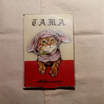 【pama様専用】たまちゃんのスタンドミラー