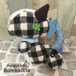 【miniぬいぐるみ】つぎはぎMIXドラゴン ③