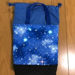 シューズバッグ・宇宙柄