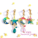 【右側　ピンク】星月の音色イヤリング/ピアス