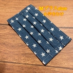  [Ｍプラス]小学生むけキッズマスク