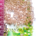 材料　ミニポインタ　20g