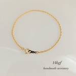 14kgf/k14gf  華奢ブレスレット ロープチェーンブレスレット