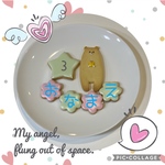 お祝いクッキー