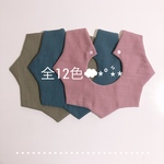 ☁︎お星様スタイ