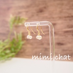 オフィスで浮かない控えめ淡水パールピアス