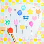 《1セット》風船と紐を選べる！ 消しゴムはんこ