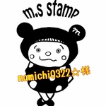 namichi0322様☆専用