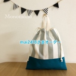 mai2413さまオーダー分